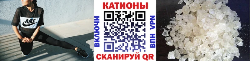 Где найти наркотики Лиски Бошки Шишки  hydra рабочий сайт  A PVP  Псилоцибиновые грибы  ГАШ  COCAIN 