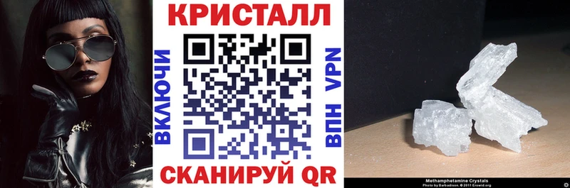 Амфетамин 98%  Лиски 