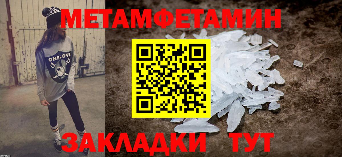 Лиски  АМФ 98%  Вход с VPN 
