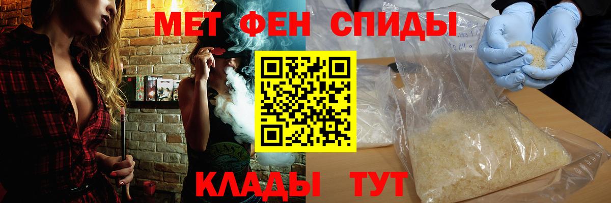 Amphetamine VHQ Лиски