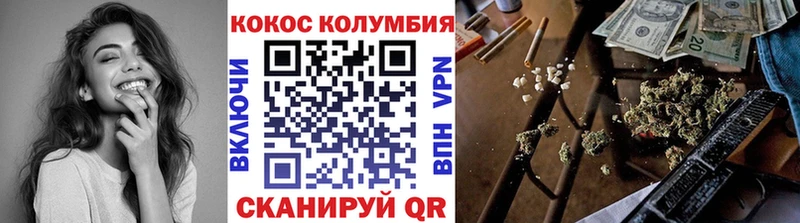 Кокаин FishScale  Лиски 