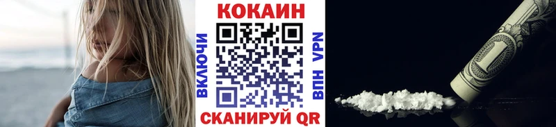 COCAIN Боливия Лиски