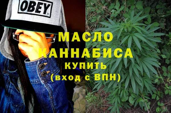 спиды Лагань