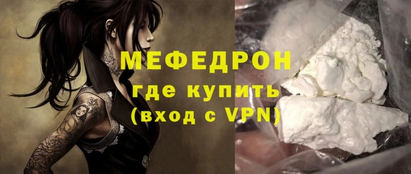jwh Лиски