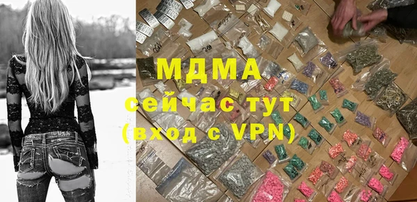 крисы Липки