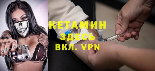 соль курить ск Лихославль
