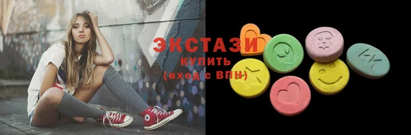 спиды Лагань