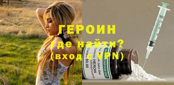 бутик Ладушкин