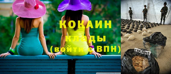 jwh Лиски
