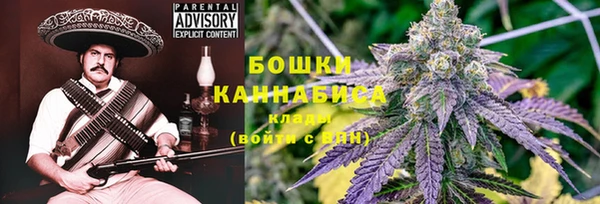 альфа пвп Кулебаки