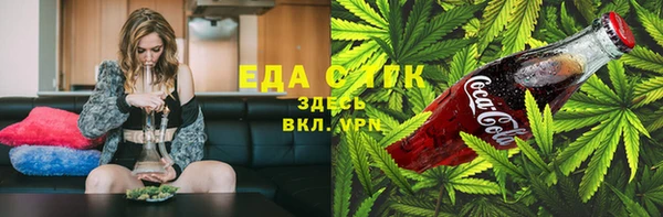 jwh Лиски