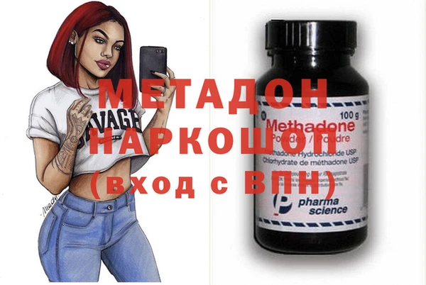 крисы Липки