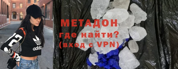 шишки Кукмор