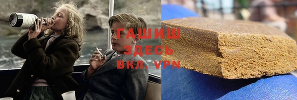 альфа пвп Кулебаки