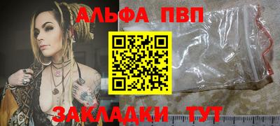 скорость mdpv Вязники