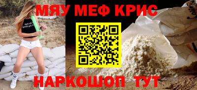 скорость mdpv Вышний Волочёк