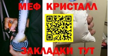 скорость mdpv Вязники