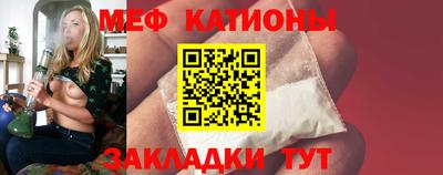 скорость mdpv Вязники