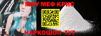 скорость mdpv Вязники