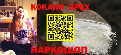mdpv Вязьма