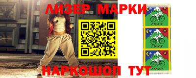 скорость mdpv Вязники