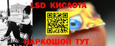скорость mdpv Вязники