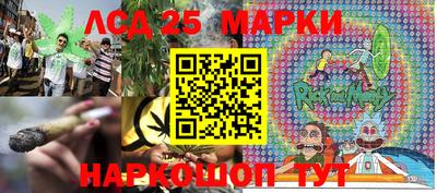 mdpv Вязьма