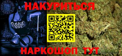mdpv Вязьма