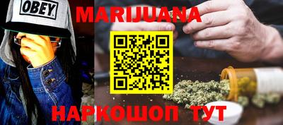 mdpv Вязьма