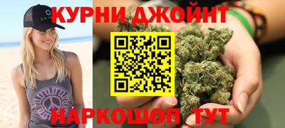 mdpv Вязьма