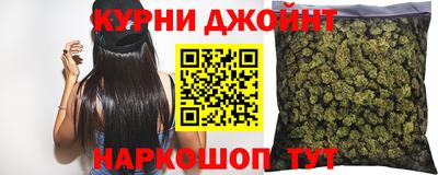 mdpv Вязьма