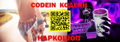 mdpv Вязьма