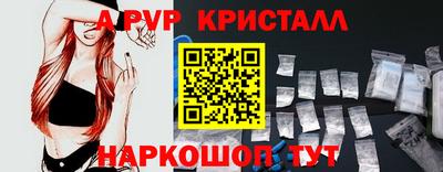 скорость mdpv Вязники