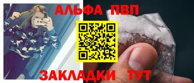 скорость mdpv Вязники