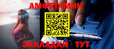 mdpv Вязьма