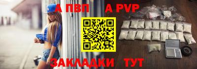 скорость mdpv Вышний Волочёк