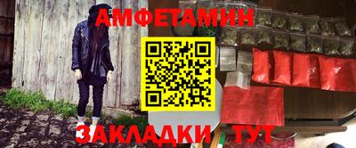 скорость mdpv Вязники
