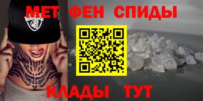 скорость mdpv Вышний Волочёк