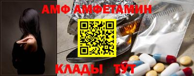 скорость mdpv Вышний Волочёк