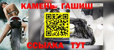 скорость mdpv Вязники