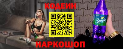 скорость mdpv Вязники