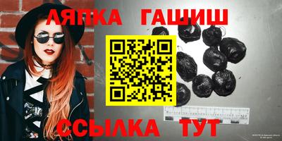 mdpv Вязьма