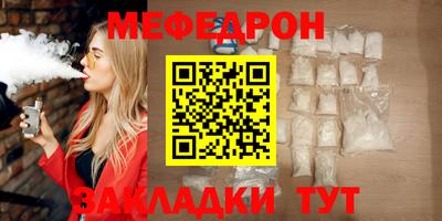 скорость mdpv Вязники