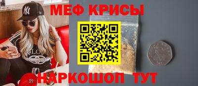 скорость mdpv Вышний Волочёк