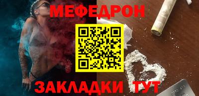 скорость mdpv Вышний Волочёк
