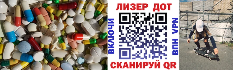 как найти наркотики  Лиски  OMG сайт  Лсд 25 экстази кислота 
