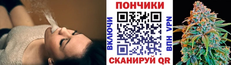 МАРИХУАНА гибрид  Лиски 